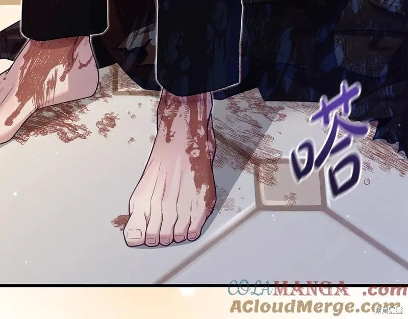 瘋狗少爺總是很興奮,第15话,第53张