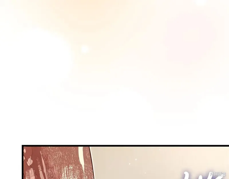 瘋狗少爺總是很興奮,第15话,第54张