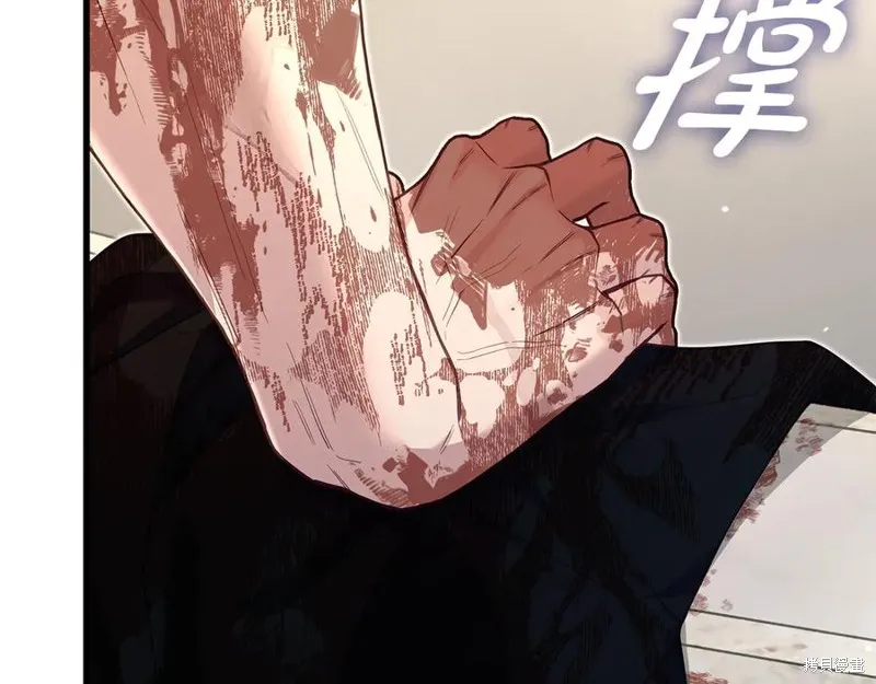 瘋狗少爺總是很興奮,第15话,第55张