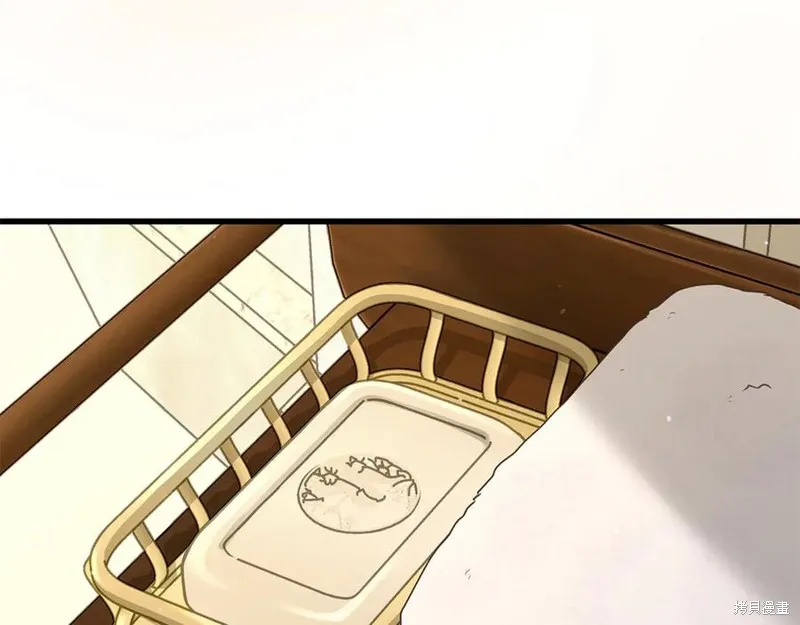 瘋狗少爺總是很興奮,第15话,第59张