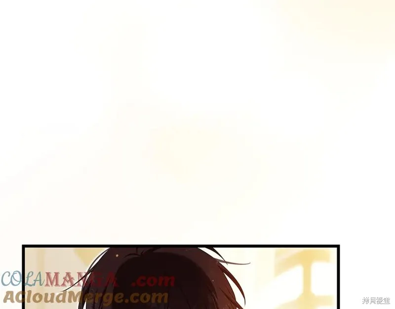 瘋狗少爺總是很興奮,第15话,第61张