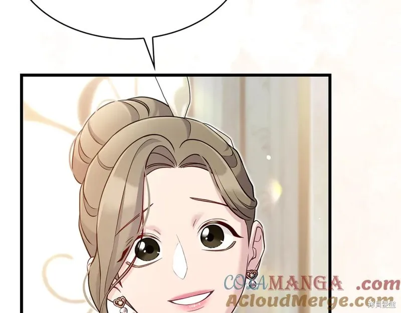 瘋狗少爺總是很興奮,第28话,第157张