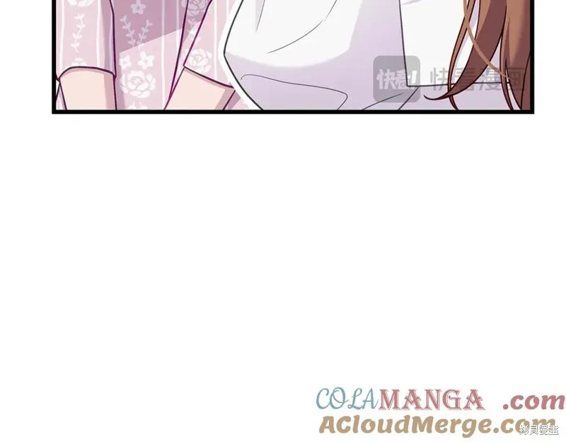 瘋狗少爺總是很興奮,第28话,第173张