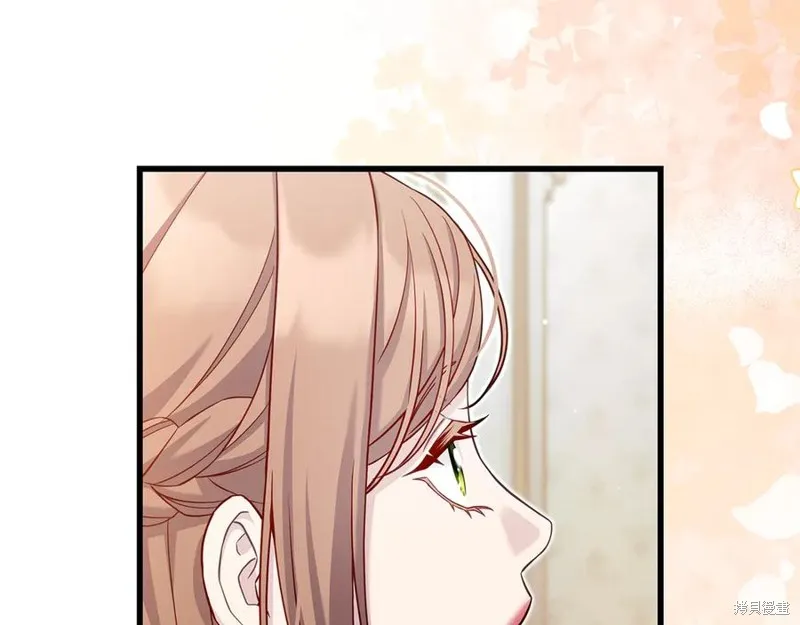 瘋狗少爺總是很興奮,第28话,第183张