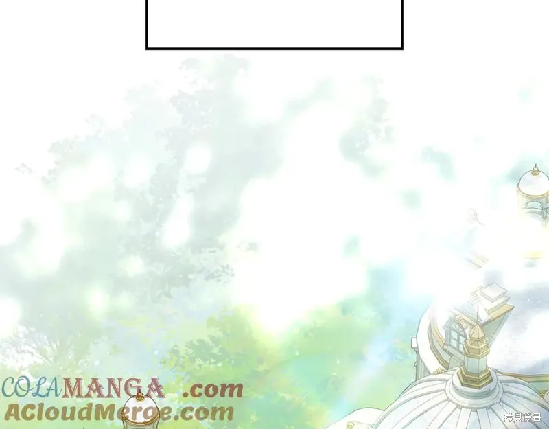 瘋狗少爺總是很興奮,第28话,第205张