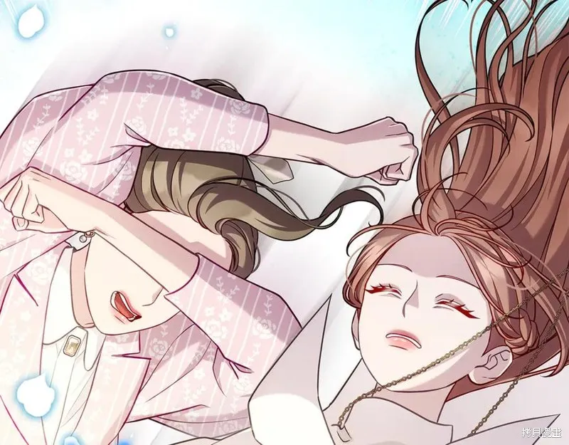 瘋狗少爺總是很興奮,第28话,第56张