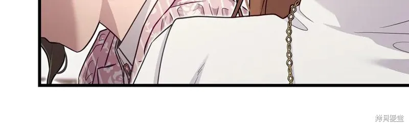 瘋狗少爺總是很興奮,第28话,第64张
