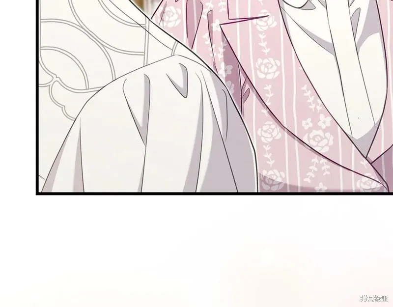瘋狗少爺總是很興奮,第28话,第84张