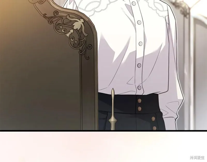 瘋狗少爺總是很興奮,第28话,第86张