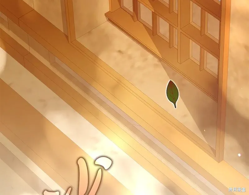 瘋狗少爺總是很興奮,第25话,第170张