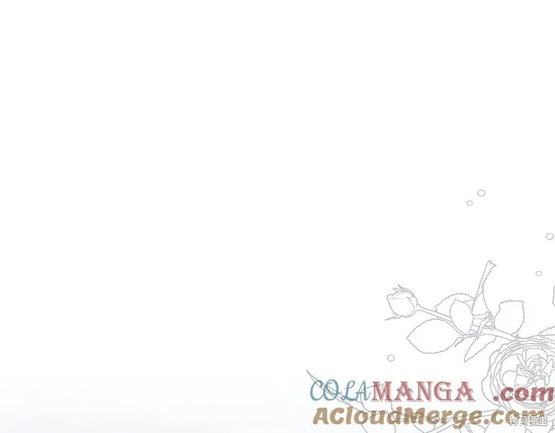 瘋狗少爺總是很興奮,第25话,第177张
