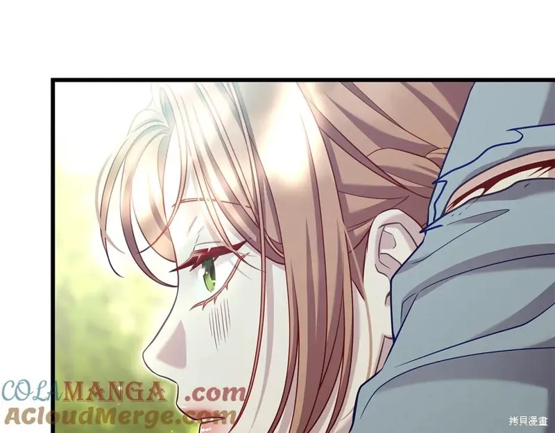 瘋狗少爺總是很興奮,第25话,第29张