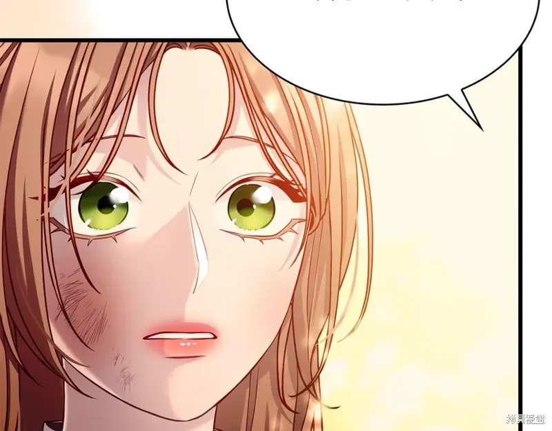 瘋狗少爺總是很興奮,第25话,第64张