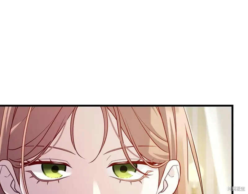 瘋狗少爺總是很興奮,第16话,第114张