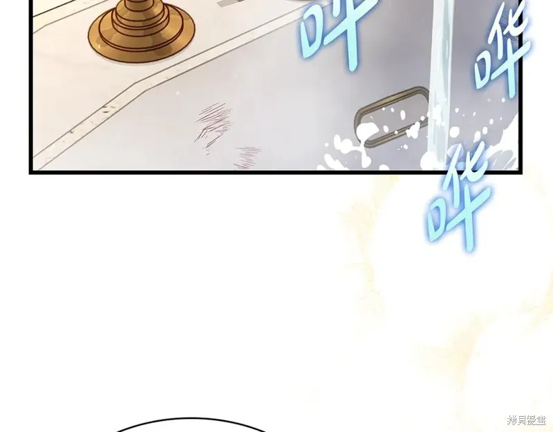 瘋狗少爺總是很興奮,第16话,第118张