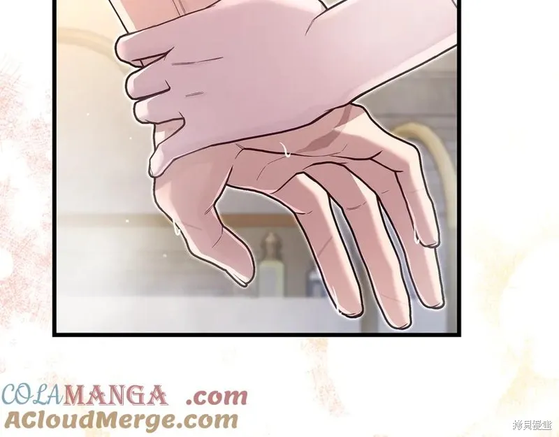 瘋狗少爺總是很興奮,第16话,第125张