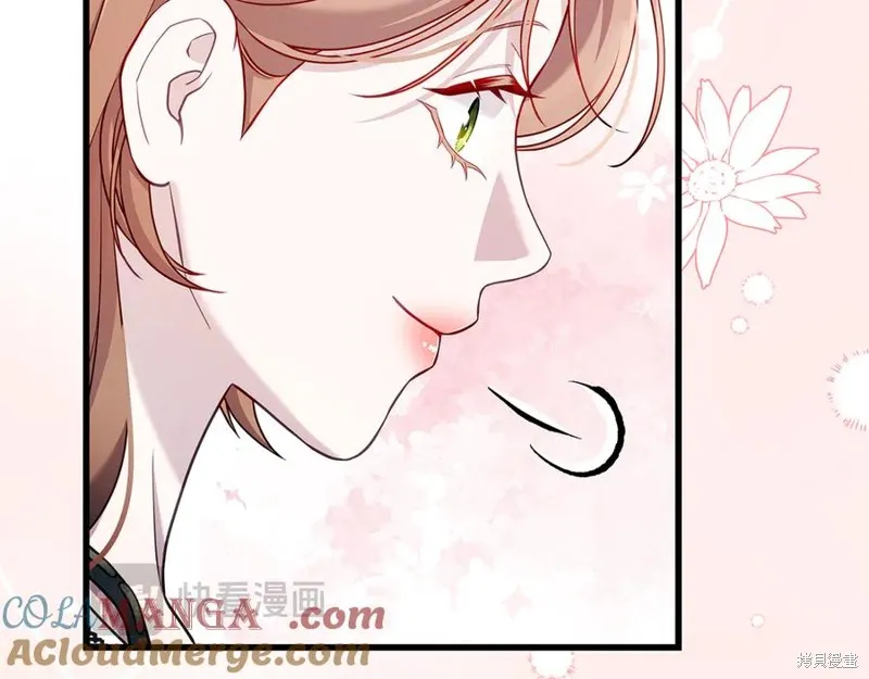 瘋狗少爺總是很興奮,第16话,第153张