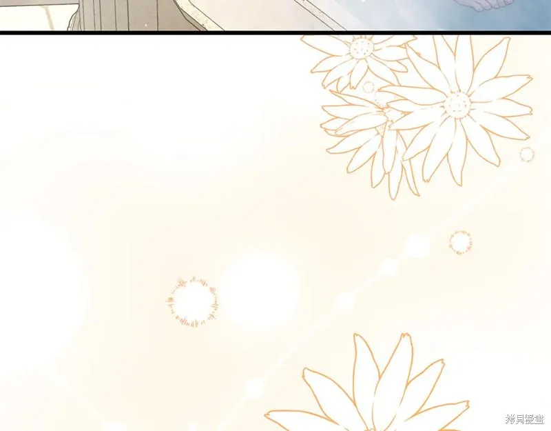 瘋狗少爺總是很興奮,第16话,第158张
