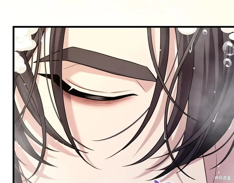 瘋狗少爺總是很興奮,第16话,第162张