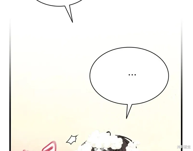 瘋狗少爺總是很興奮,第16话,第164张