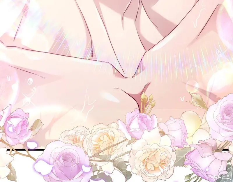 瘋狗少爺總是很興奮,第16话,第175张
