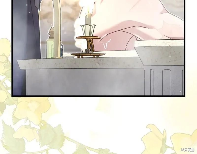瘋狗少爺總是很興奮,第16话,第182张