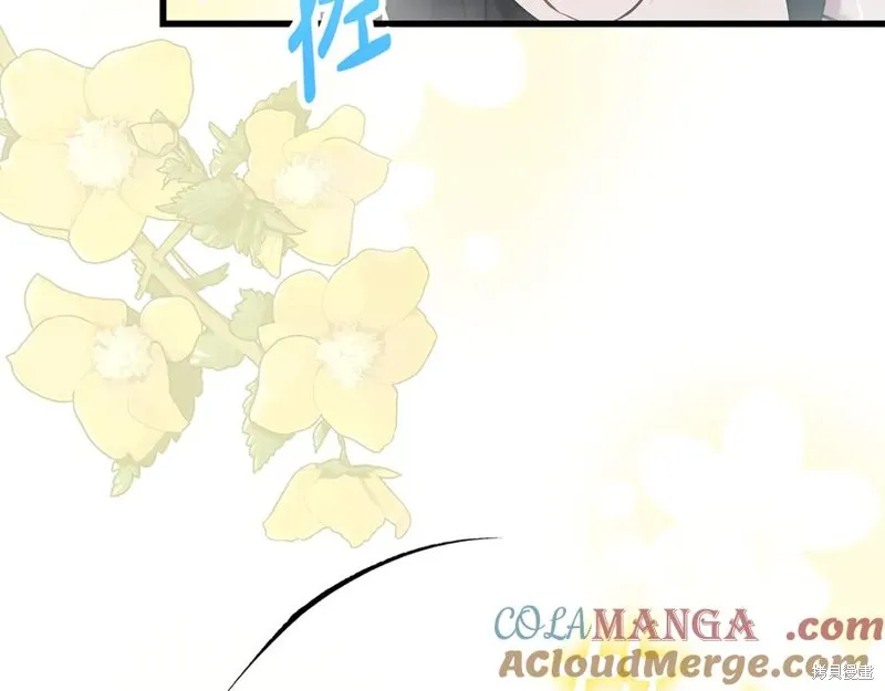 瘋狗少爺總是很興奮,第16话,第185张