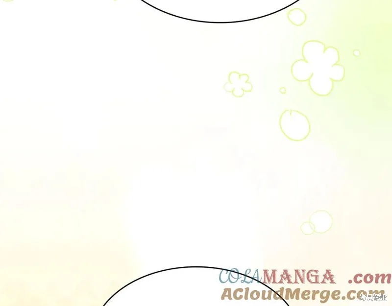 瘋狗少爺總是很興奮,第16话,第45张
