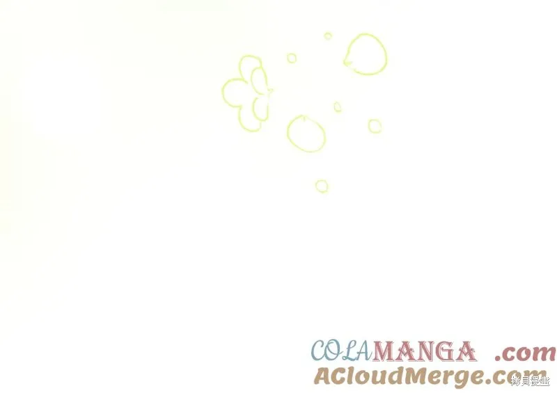 瘋狗少爺總是很興奮,第16话,第49张