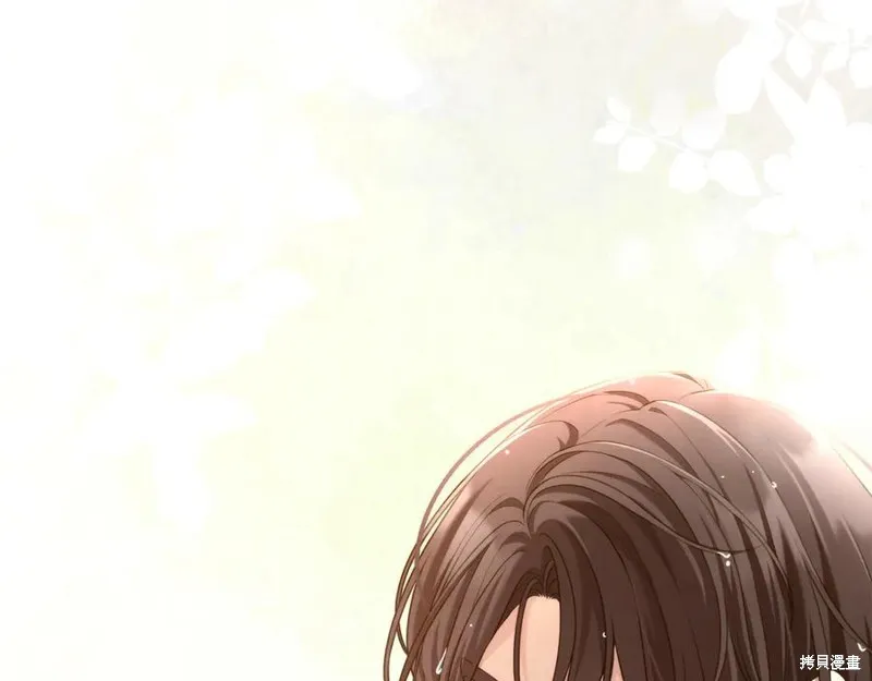 瘋狗少爺總是很興奮,第16话,第6张