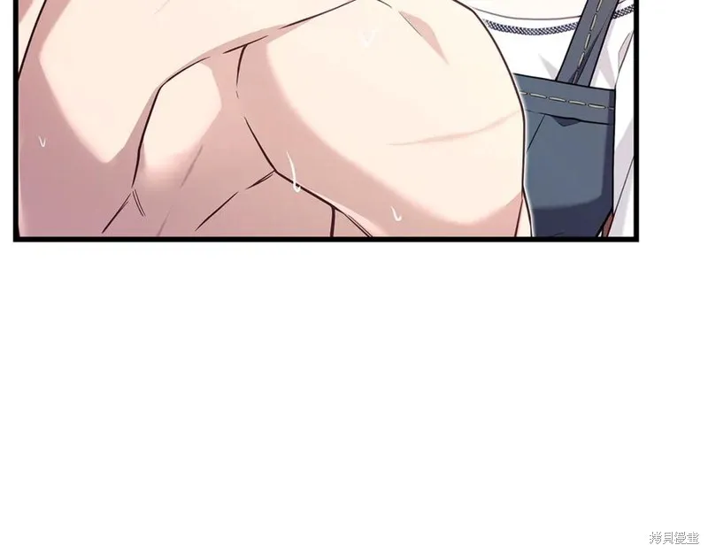 瘋狗少爺總是很興奮,第16话,第63张