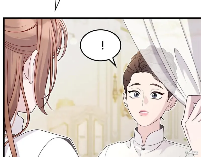 瘋狗少爺總是很興奮,第32话,第131张