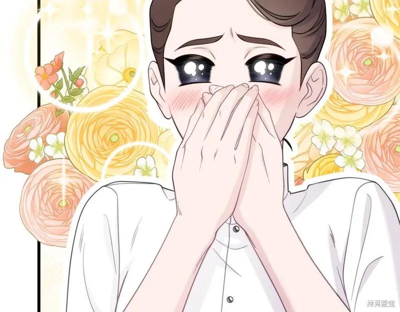 瘋狗少爺總是很興奮,第32话,第134张