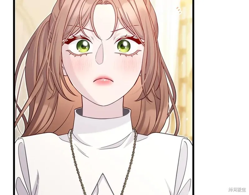 瘋狗少爺總是很興奮,第32话,第144张