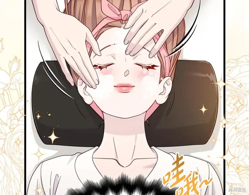 瘋狗少爺總是很興奮,第32话,第154张