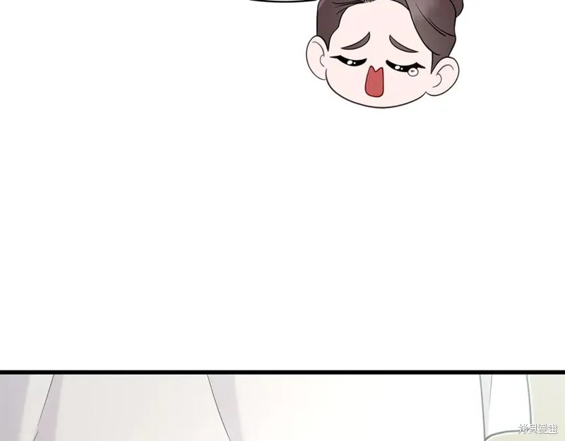 瘋狗少爺總是很興奮,第32话,第170张