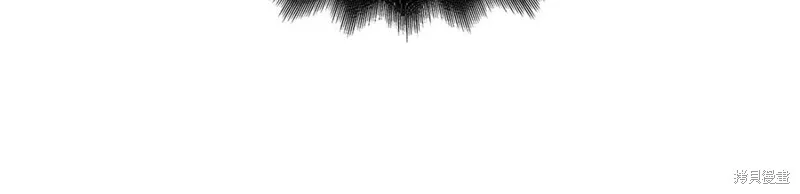 瘋狗少爺總是很興奮,第32话,第180张