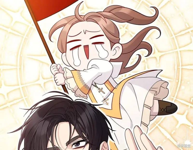 瘋狗少爺總是很興奮,第32话,第195张