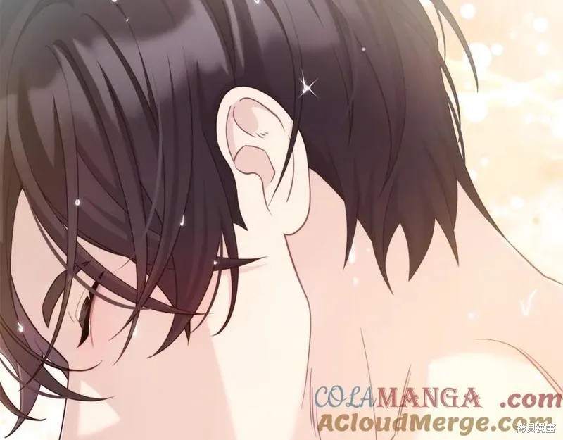 瘋狗少爺總是很興奮,第32话,第41张