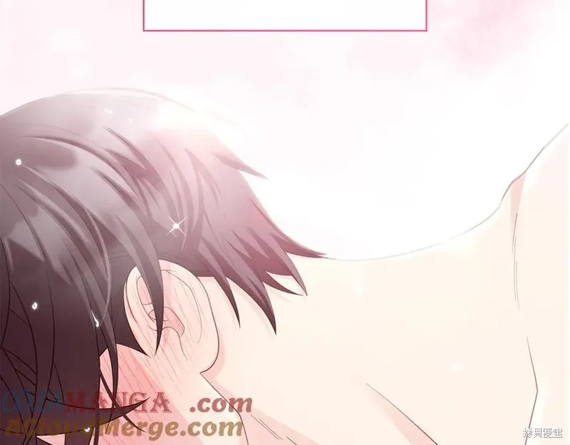 瘋狗少爺總是很興奮,第32话,第5张
