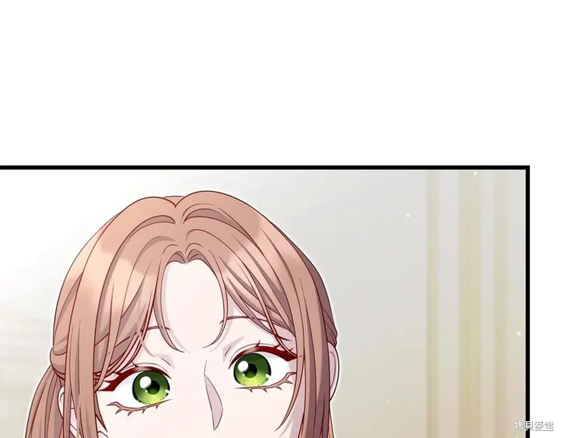 瘋狗少爺總是很興奮,第32话,第74张