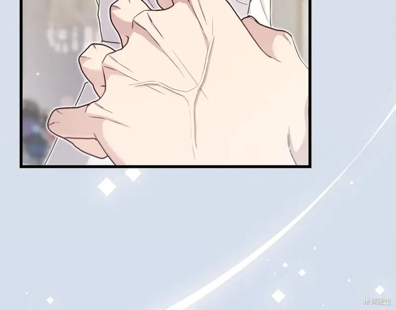 瘋狗少爺總是很興奮,第29话,第100张