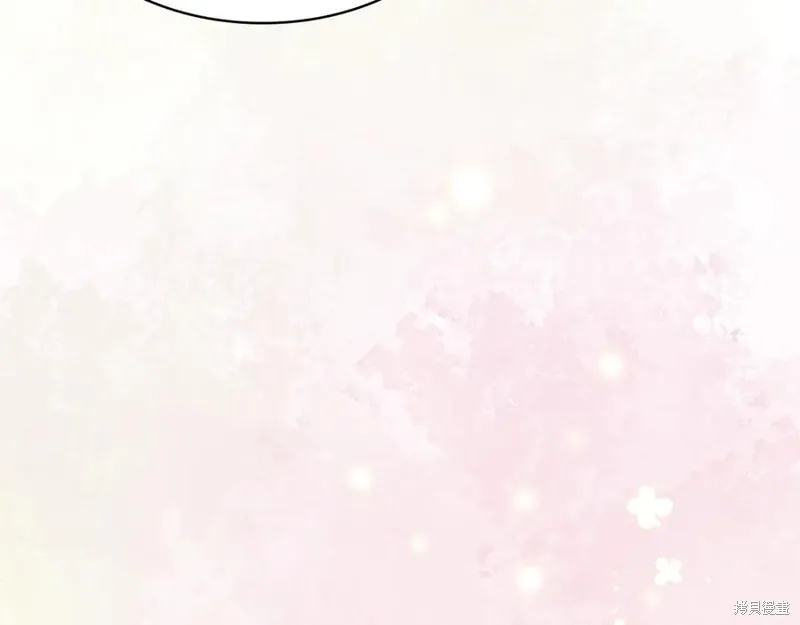 瘋狗少爺總是很興奮,第29话,第132张