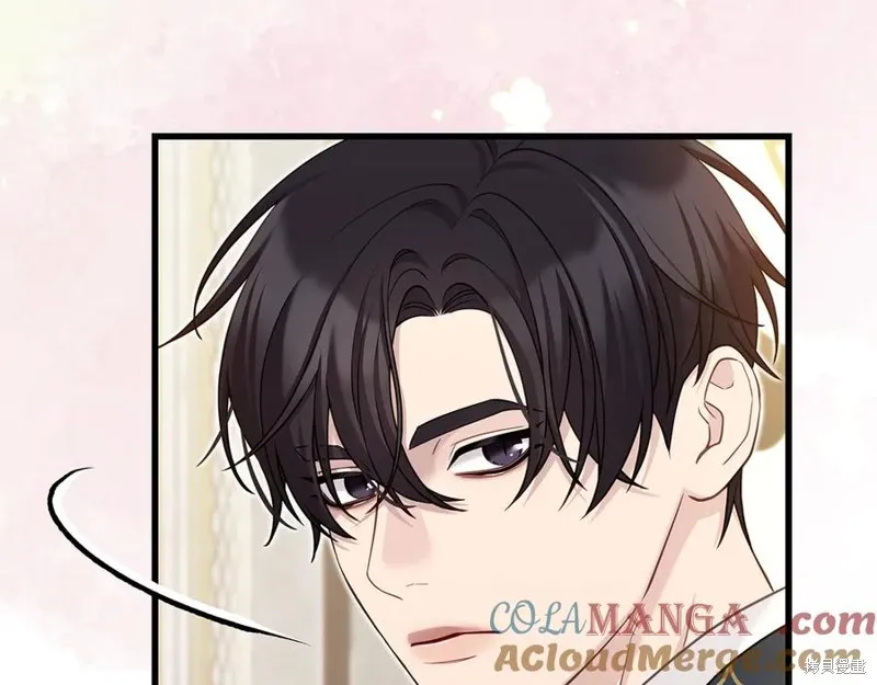 瘋狗少爺總是很興奮,第29话,第133张