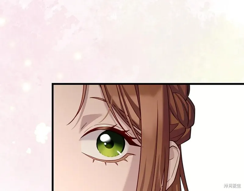 瘋狗少爺總是很興奮,第29话,第138张