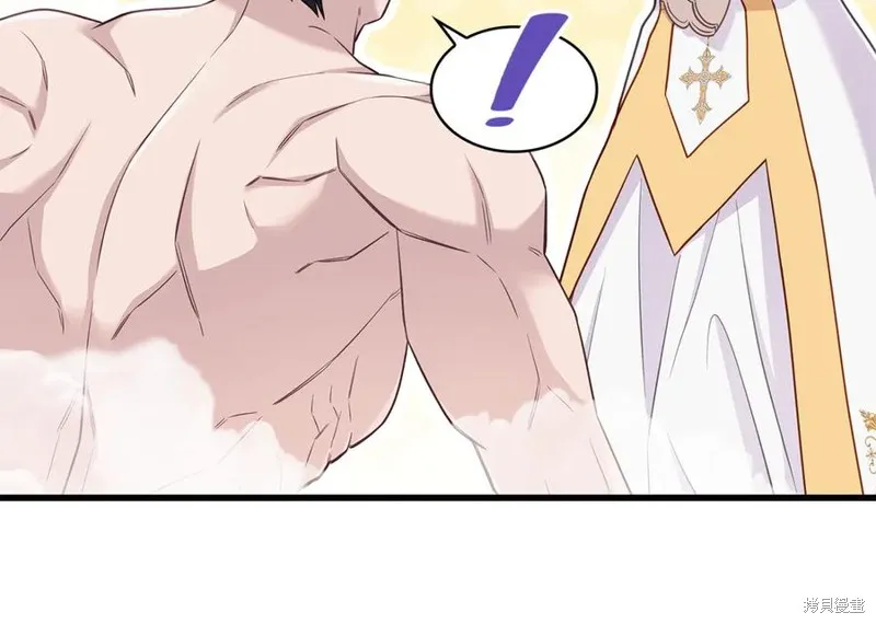 瘋狗少爺總是很興奮,第29话,第147张