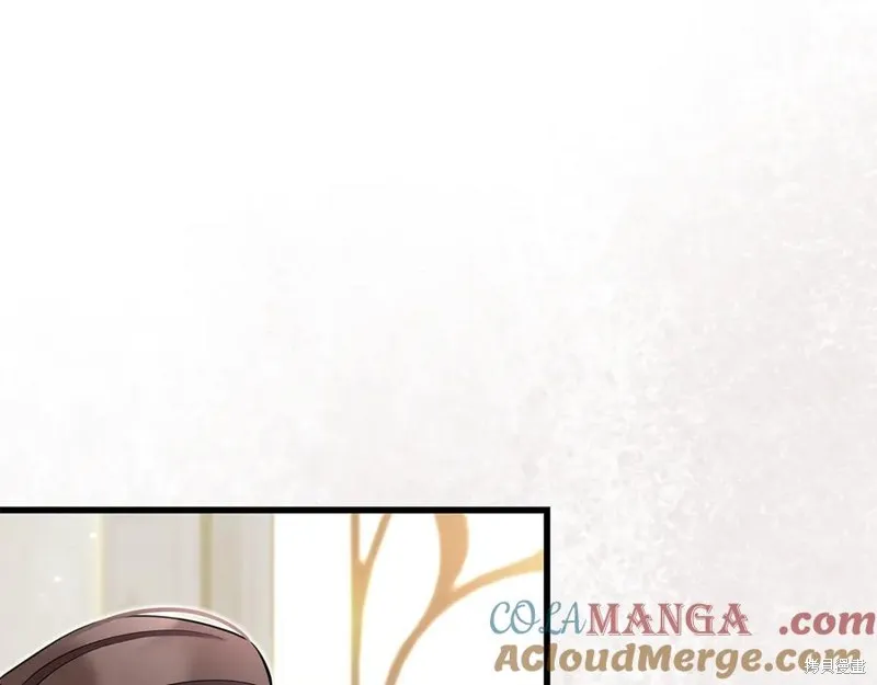 瘋狗少爺總是很興奮,第29话,第157张