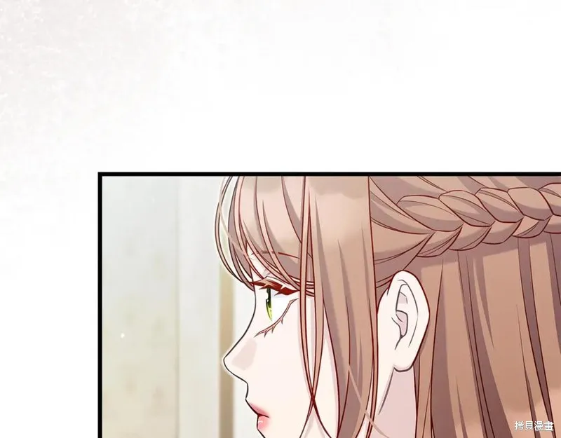 瘋狗少爺總是很興奮,第29话,第179张