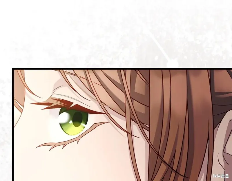 瘋狗少爺總是很興奮,第29话,第182张