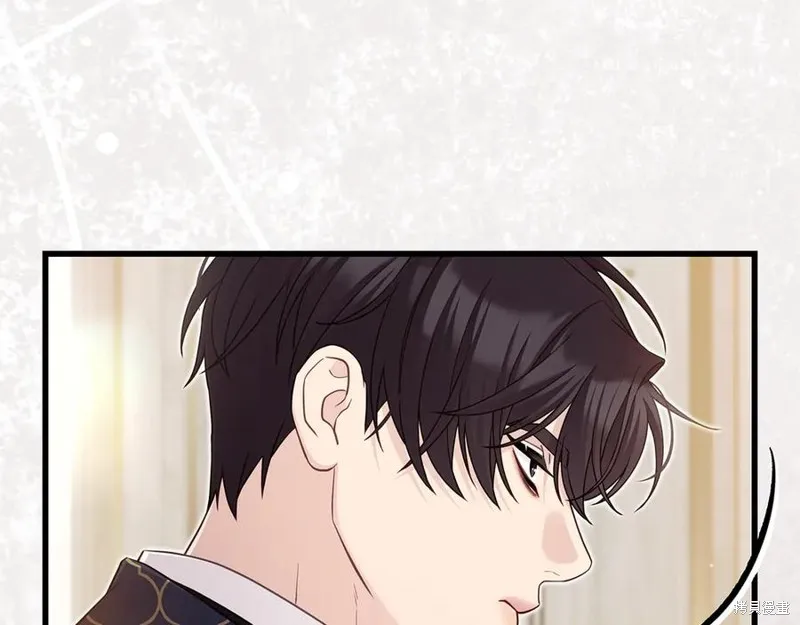 瘋狗少爺總是很興奮,第29话,第184张
